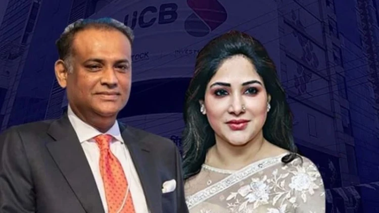 আওয়ামী মন্ত্রী জাবেদের যুক্তরাষ্ট্রের সম্পদের তথ্য দিয়েছে এফবিআই: দুদক