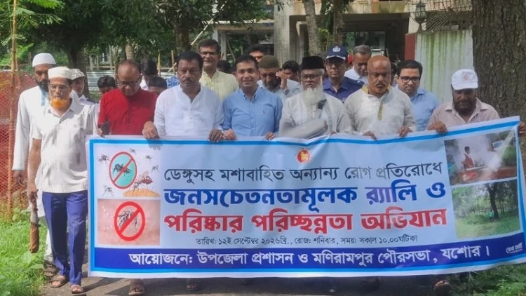 মণিরামপুরে ডেঙ্গু প্রতিরোধে পরিচ্ছন্নতা অভিযান