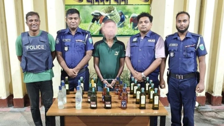 শ্রীমঙ্গলে ২৬ বোতল ভারতীয় মদসহ গ্রেপ্তার ১