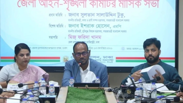 ঢাকার অপরাধপ্রবণ এলাকায় বিশেষ নজরদারির নির্দেশ প্রতিমন্ত্রী টুকুর