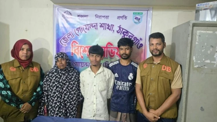 ঠাকুরগাঁওয়ে ডিবির অভিযানে ইয়াবাসহ গ্রেপ্তার ৩