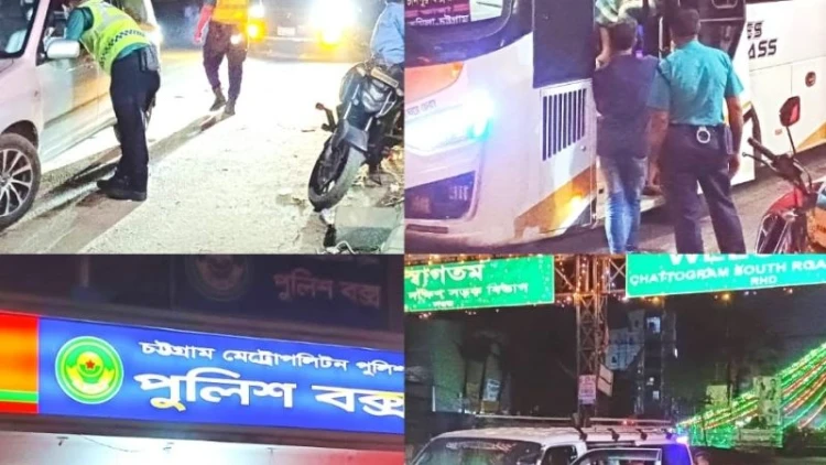 কর্ণফুলী থানা চেকপোস্টে পুলিশের রাতদিন তল্লাশি