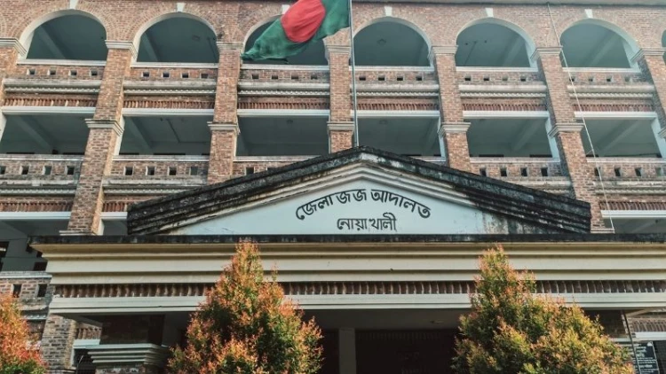 সালিশে গলায় রড ঢুকিয়ে যুবক হত্যা: একজনের যাবজ্জীবন