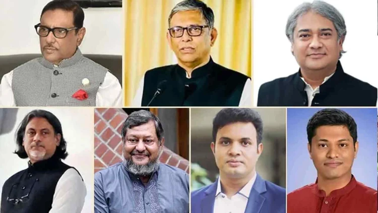 মানবতাবিরোধী অপরাধে ওবায়দুল কাদেরসহ ৭ জনের মৃত্যুদণ্ড