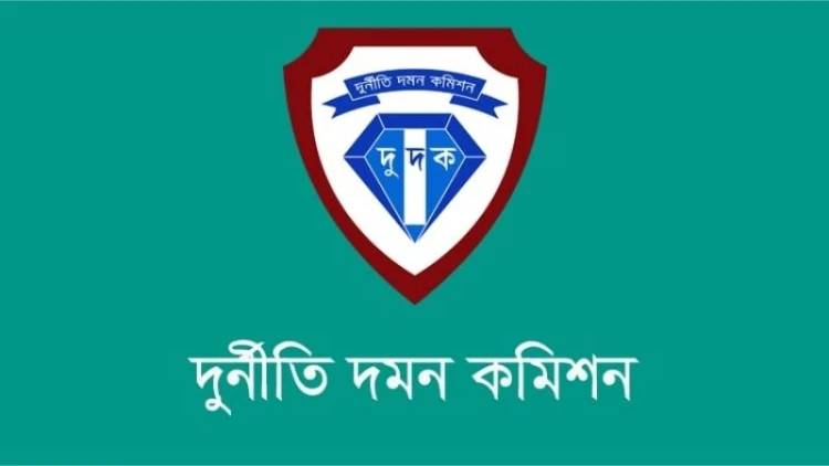 আসিফ মাহমুদের বিরুদ্ধে অভিযোগ মনগড়া নয়: দুদক