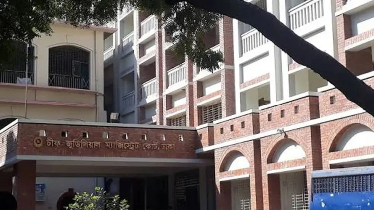 ৪ কর্মকর্তার দেশত্যাগে নিষেধাজ্ঞা