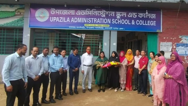উপজেলা এডমিনিস্ট্রেশন স্কুলে বিজ্ঞানাগার ও লাইব্রেরী উদ্বোধন