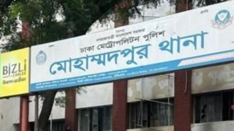 মোহাম্মদপুরে ব্যবসায়ীকে কুপিয়ে মোটরসাইকেল ও টাকা ছিনতাই