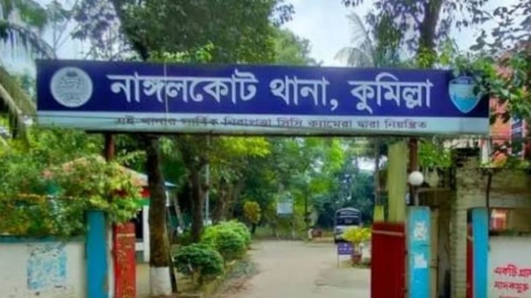 কুমিল্লায় বিষপানে স্বামীর মৃত্যু, স্ত্রীর অবস্থা আশঙ্কাজনক