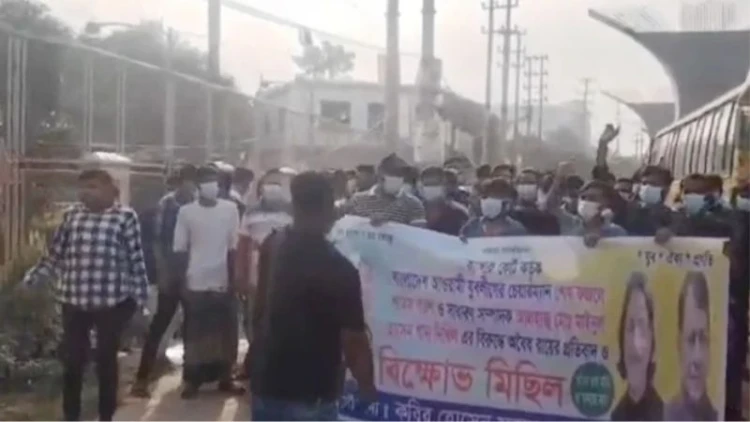 সাভারে যুবলীগের মিছিলের পর আটক ৩