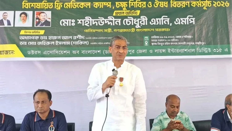 ৫ আগস্টের জন্য আমাদের ১৭ বছর লড়াই করতে হয়েছে:  পানিসম্পদমন্ত্রী