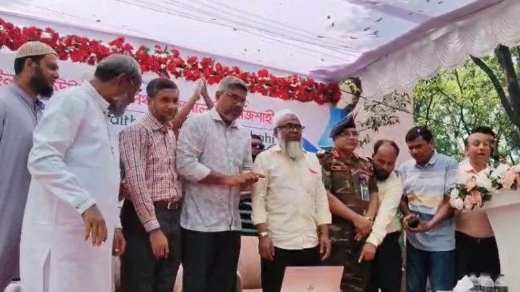 রাজশাহী আইএইচটিতে সুবর্ণজয়ন্তীর রেজিস্ট্রেশন কার্যক্রম উদ্বোধন