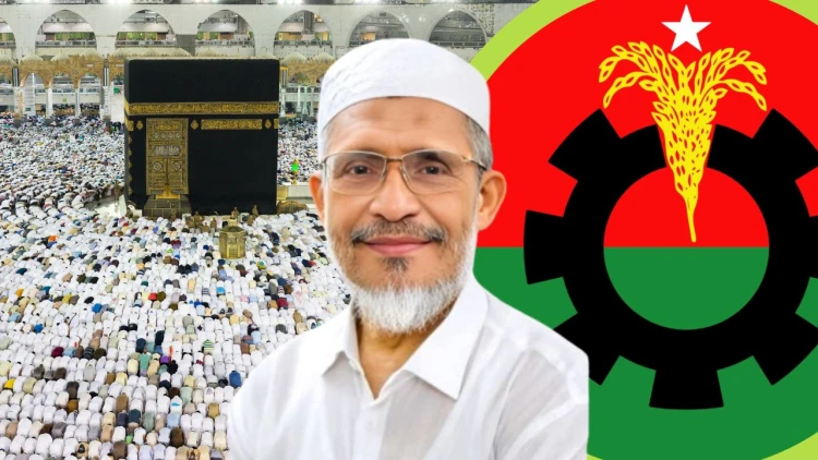 বাবরের উদ্যোগে ওমরাহ পালনে ৪৬ বিএনপি নেতা
