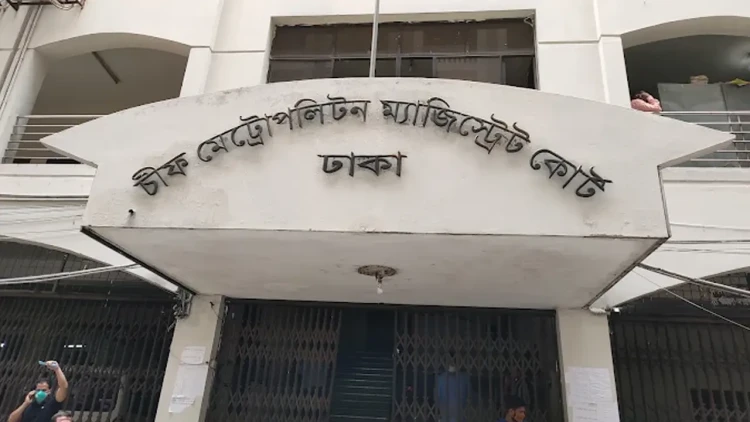গুলশানে ককটেল বিস্ফোরণ মামলায় আ.লীগের ১৫ নেতাকর্মী  রিমান্ডে