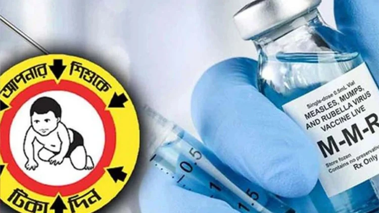 আজ থেকে বিশেষ হাম-রুবেলা টিকাদান ক্যাম্পেইন শুরু
