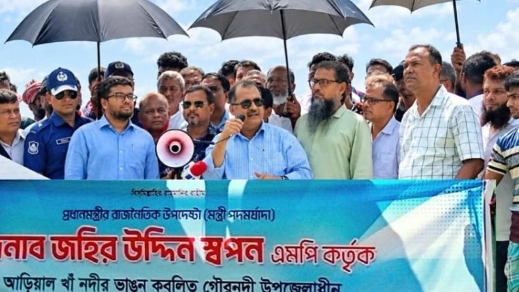 নদী ভাঙনরোধে সর্বোচ্চ সুরক্ষার আশ্বাস জহির উদ্দিন স্বপনের