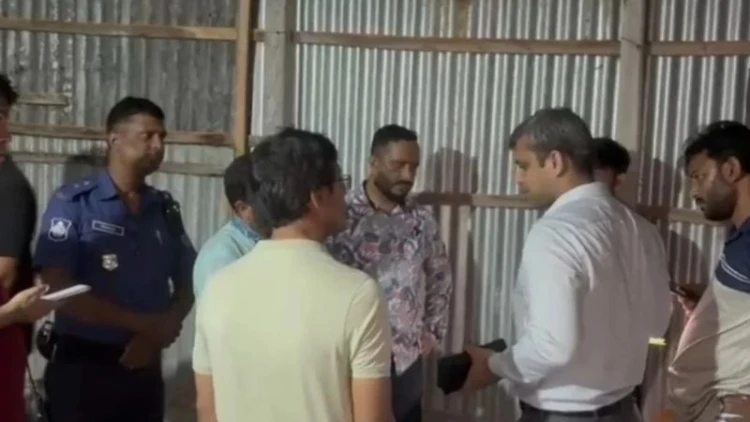 অবৈধভাবে সার মজুত: জামায়াত নেতাকে জরিমানা