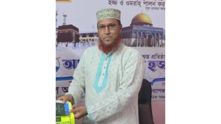 লালমনিরহাটে শিক্ষকতাসহ একাধিক পেশায় কাজী আব্দুস সালাম: তদন্ত শুরু