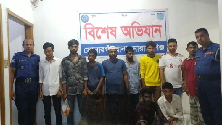 সোনারগাঁওয়ে পুলিশের অভিযানে মাদকসহ গ্রেফতার ১০