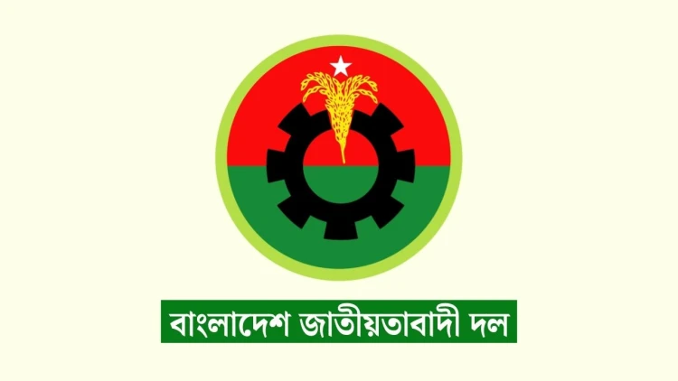 শিগগিরই ঢাকা মহানগর উত্তর বিএনপির নতুন কমিটি ঘোষণা