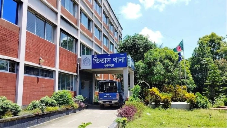 তিতাসে বাবাকে পিটিয়ে হত্যার অভিযোগে ছেলে গ্রেপ্তার