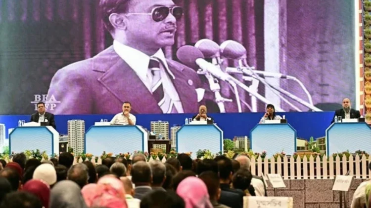 বিশ্ব বসতি দিবসের অনুষ্ঠানে প্রধানমন্ত্রী তারেক রহমান