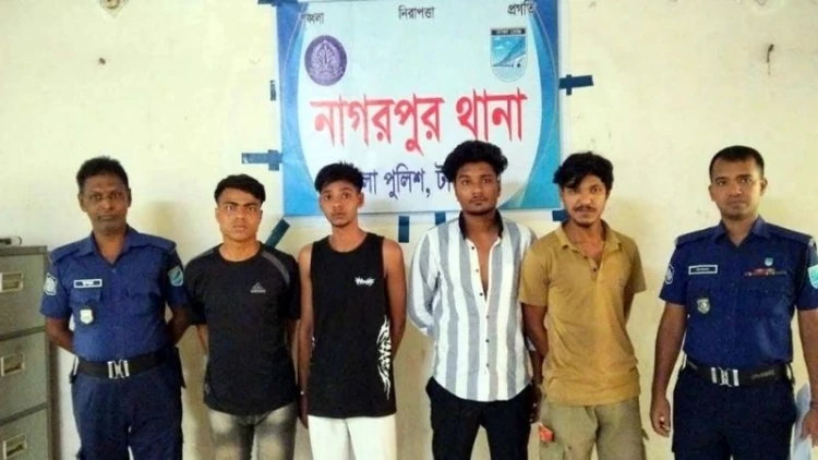 টাঙ্গাইলে কিশোর গ্যাং ‘বেজি গ্রুপের’ প্রধানসহ আটক ৪