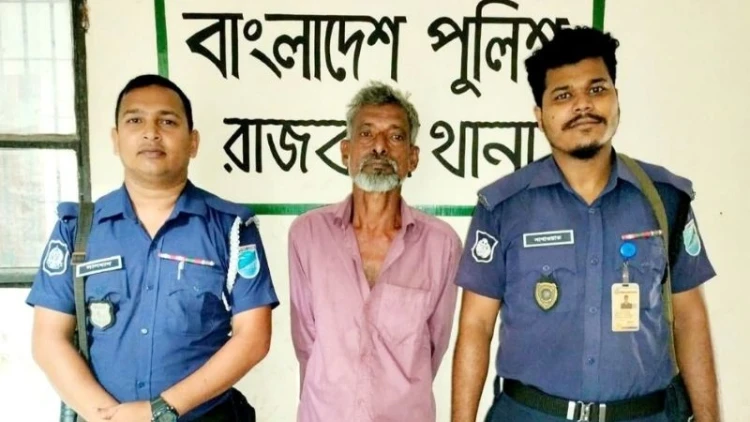 রাজবাড়ীতে শিশু ধর্ষণের অভিযোগে অভিযুক্ত গ্রেপ্তার