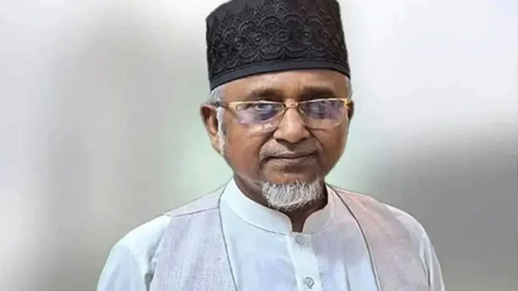 এমপি গাজী নজরুলের জামিন শুনানি আজ