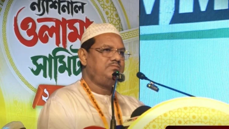 রাষ্ট্র-রাজনীতিতে আলেমদের উপেক্ষার পরিণতি শুভ হবে না: চরমোনাই পীর