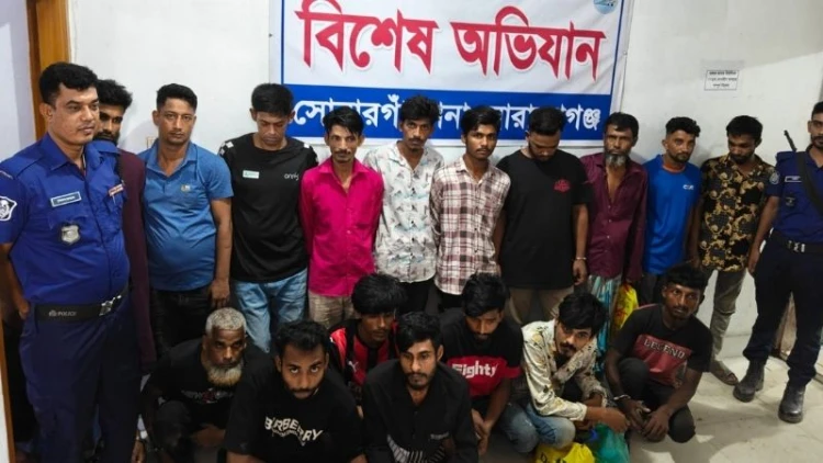 সোনারগাঁয়ে ব্লক রেড অভিযানে ২৪ আসামি গ্রেপ্তার