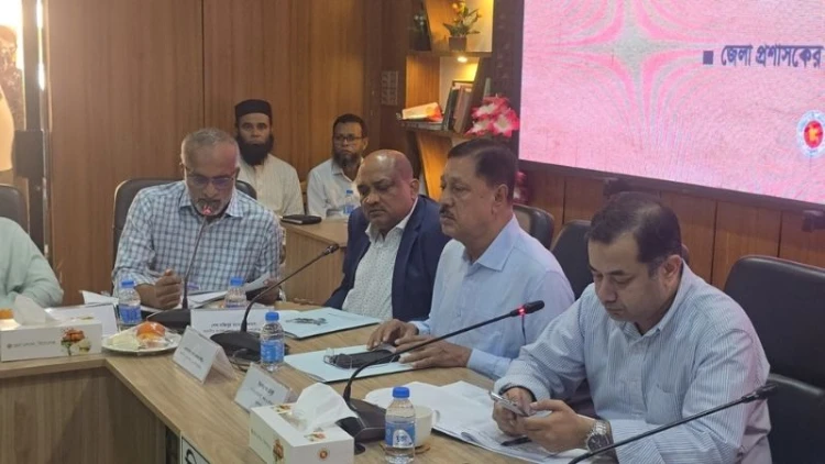 কিশোরগঞ্জে জেলা আইনশৃঙ্খলা কমিটির মাসিক সভা অনুষ্ঠিত