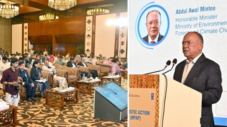 প্লাস্টিক দূষণ রোধে সমন্বিত উদ্যোগের বিকল্প নেই: পরিবেশমন্ত্রী