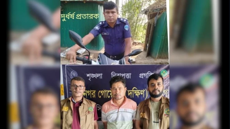 জেলে থাকা আসামিদের কললিস্ট নিয়ে দুর্ধর্ষ প্রতারণা