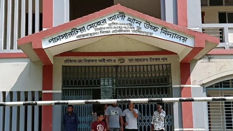 নাগরপুরে বখাটে ছাত্রের হাতে শিক্ষিকা লাঞ্ছিত