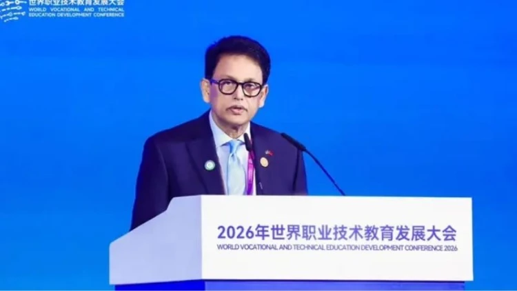 কারিগরি শিক্ষার উন্নয়নে বৈশ্বিক সহযোগিতা চান শিক্ষামন্ত্রী