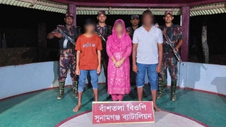 দোয়ারাবাজারে অবৈধভাবে ভারতে যাওয়ার সময় ৩ বাংলাদেশি আটক