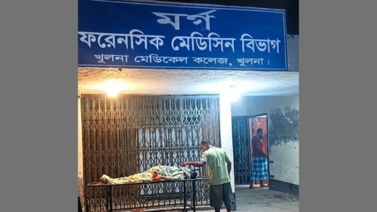 খুলনায় মাদক বিরোধে গৃহবধূকে কুপিয়ে হত্যা