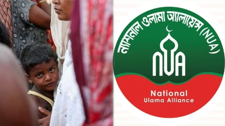আসামে মুসলিমদের ঘরবাড়ি ও মসজিদ ধ্বংসের নিন্দা ওলামা অ্যালায়েন্সের
