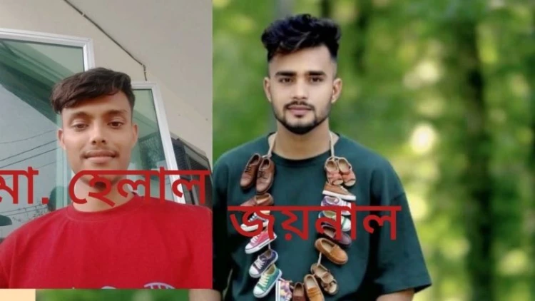 টেকনাফে সংবাদকর্মীকে অপহরণ ও প্রাণনাশের হুমকি