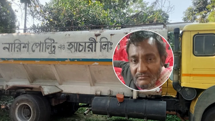 শ্রীপুরে নারিশ হ্যাচারির ট্রাকচাপায় সাবেক বিএনপি নেতা নিহত