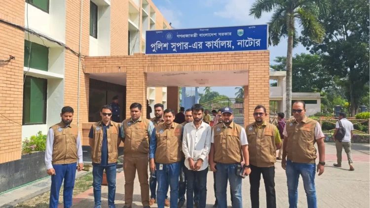ধানমন্ত্রীর অতিরিক্ত প্রেস সচিবের সহকারী পরিচয়ে প্রতারণা: নাটোরে গ্রেপ্তার সাবেক ছাত্রলীগ নেতা