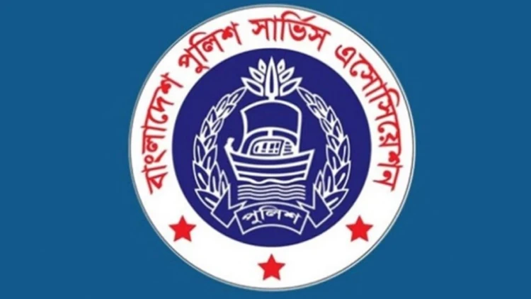 আইজিপির বক্তব্য অপরাধ দমনে সময়োপযোগী ও আইনসম্মত: বিপিএসএ