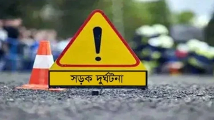 নেত্রকোনায় মোটরসাইকেল সংঘর্ষে বাবা-ছেলের মৃত্যু