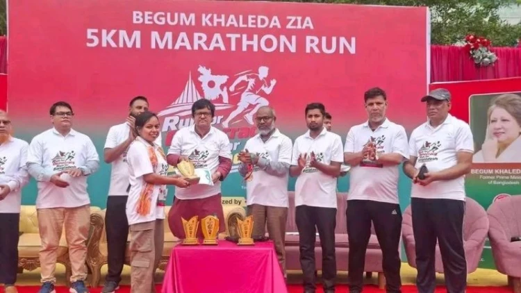 জামালপুরে ছাত্রদলের পাঁচ কিলোমিটার ম্যারাথন অনুষ্ঠিত