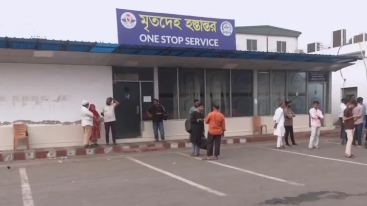 সৌদির আগুনে নিহত আরও ৭ বাংলাদেশির মরদেহ পৌঁছাল ঢাকায়