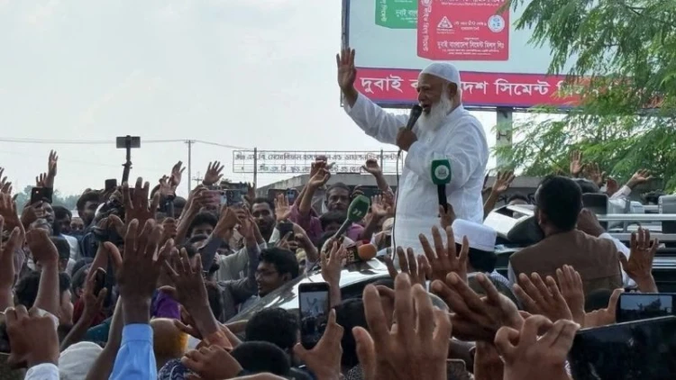 সংবিধান সংস্কার করে জনরায় বাস্তবায়ন করুন: জামায়াত আমির
