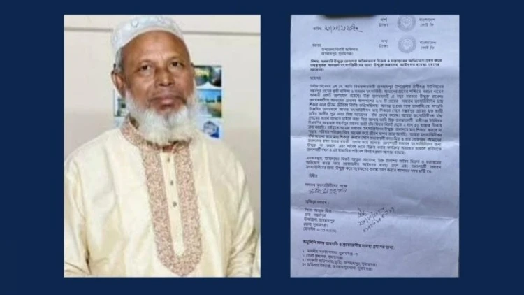 রানীগঞ্জে সরকারি জলমহাল বিক্রির অভিযোগ