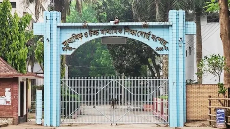 যশোর বোর্ডে এইচএসসিতে ১৬ শিক্ষাপ্রতিষ্ঠানে পাশ করেনি কেউ